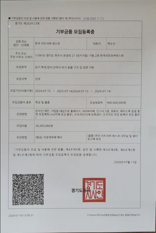 cb278639f15f596a99fb0fddc4c388ec_1721109348_9008.png cb278639f15f596a99fb0fddc4c388ec_1721109348_9008.png